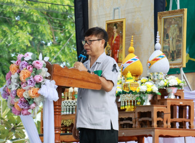 การออกหน่วยบริการตามโครงการ “หน่วยบำบัดทุกข์ บำรุงสุข ... พารามิเตอร์รูปภาพ 1